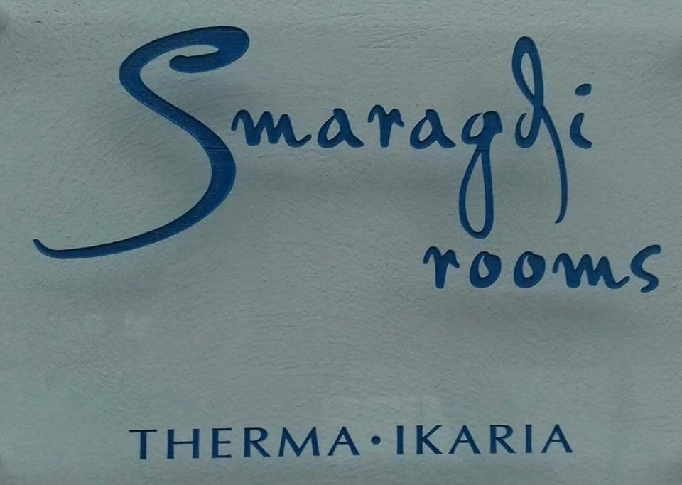 Smaragdi Studios And Rooms Ágios Kírykos Kültér fotó